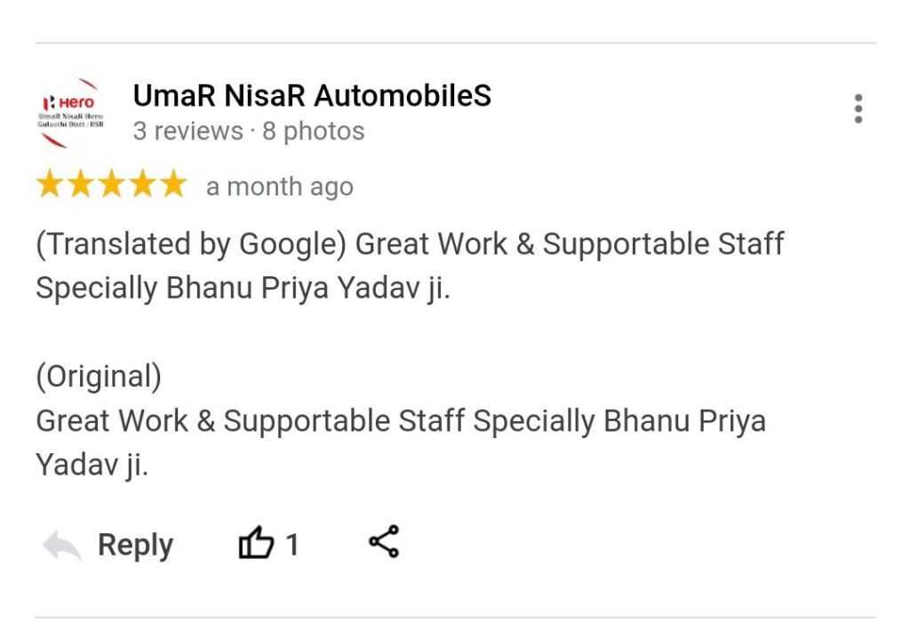 Client Review: Honest Feedback Of BP Tech Solutions | Bhanupriya Yadav ...